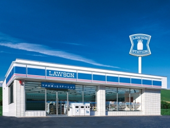 コンビニ　ローソン 岡山大元駅前店（コンビニ）まで118m