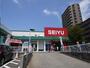 スーパー　西友宮城野原店（スーパー）まで177m