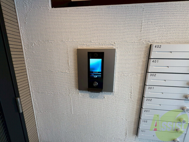 その他共有部分　その他