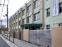 小学校　大阪市立安立小学校（小学校）まで268m