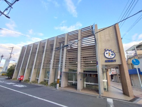 その他　紀陽銀行　住吉支店（その他）まで299m