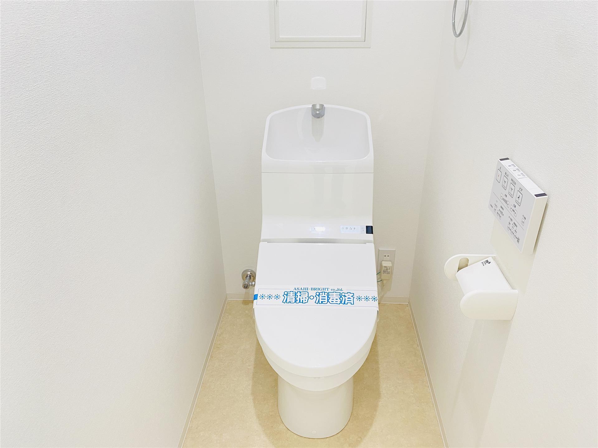 トイレ　※同物件別室同タイプの写真です