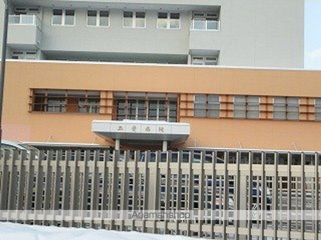 病院　三愛病院（病院）まで711m