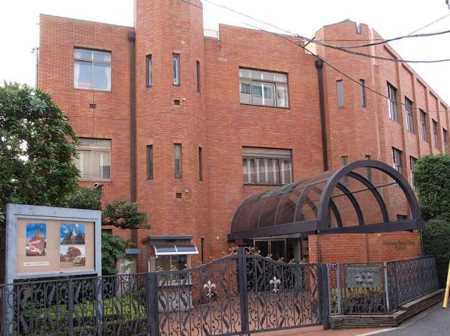 高校・高専　頌栄女子学院高等学校（高校・高専）まで0m