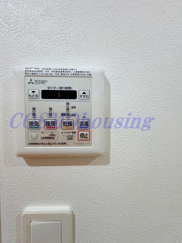 その他　浴室乾燥