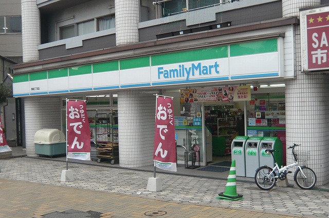 コンビニ　ファミリーマート小倉馬借三丁目店（コンビニ）まで100m