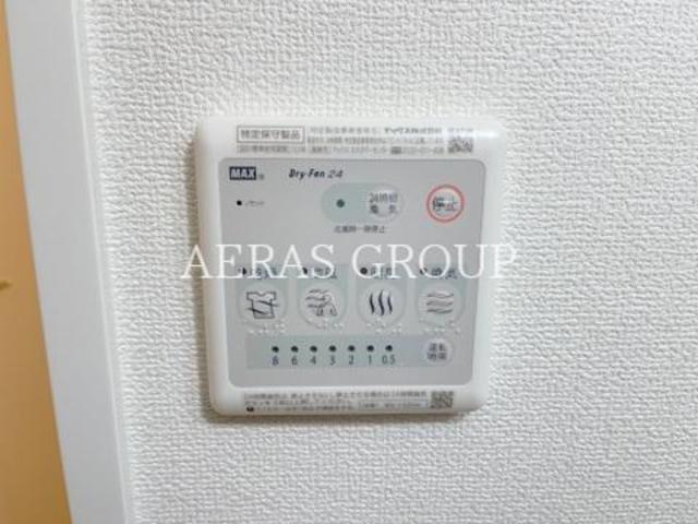 その他設備　同仕様