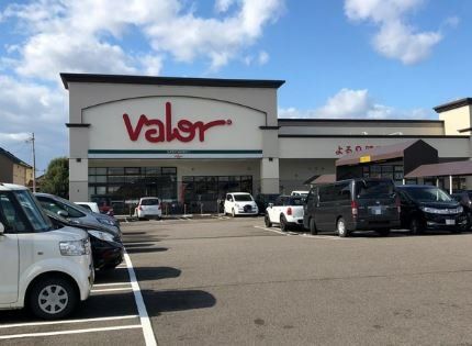 スーパー　バロー穂積西店（スーパー）まで990m