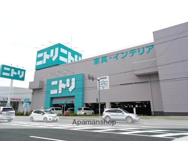 ホームセンター　ニトリ和田店（ホームセンター）まで1016m