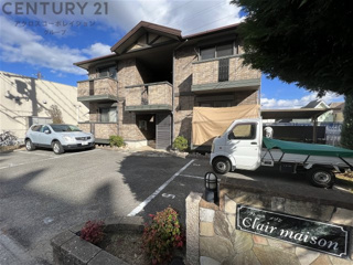 建物外観　モニター付きインターホン完備☆