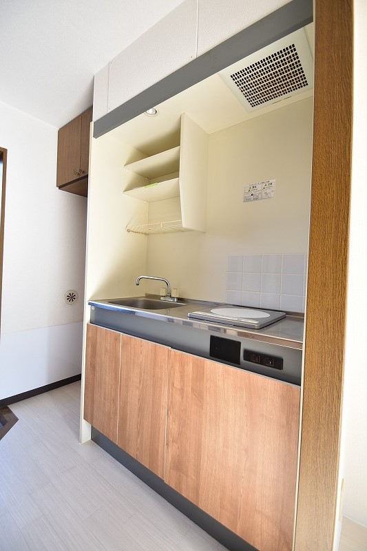 その他　海田町の賃貸情報はシティホーム海田センターへお任せください