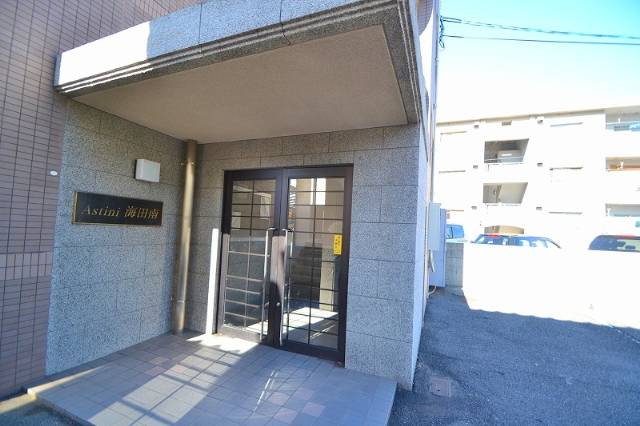 エントランス　お問合せはシティホーム海田センター　082-821-2227