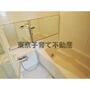 バス・シャワールーム　他タイプのお部屋画像です。詳細はお問い合わせください。 他タ