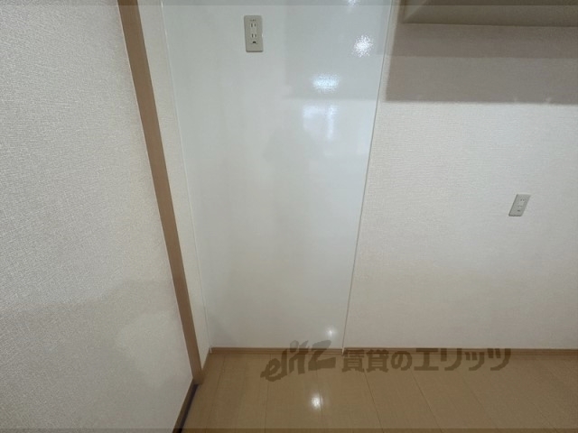 その他部屋・スペース　冷蔵庫置場