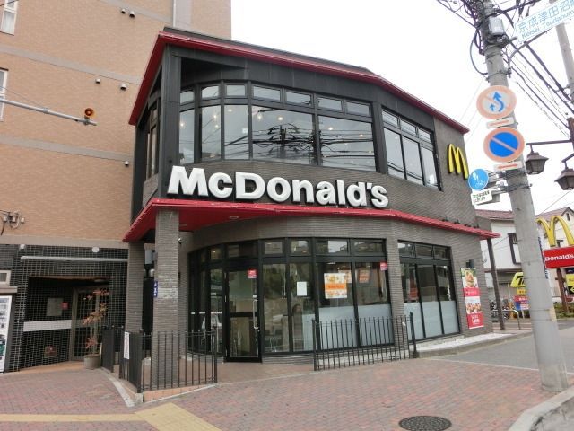 飲食店　マクドナルド（飲食店）まで700m