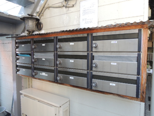 その他共有部分