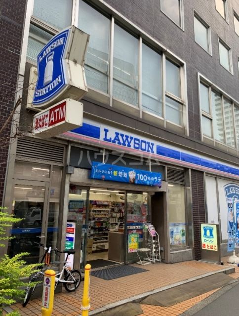 コンビニ　ローソン大塚駅南口店（コンビニ）まで461m