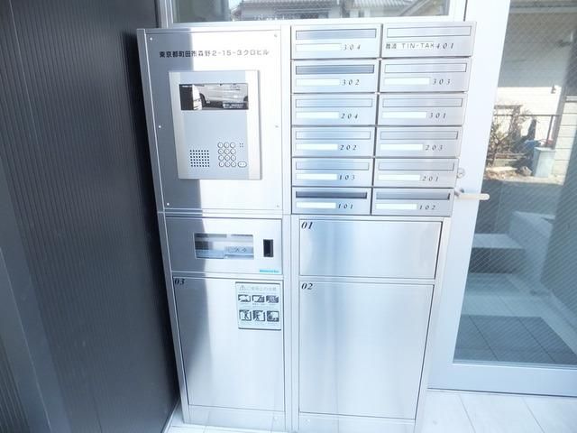 エントランス　★メールＢＯＸ★宅配ＢＯＸ★