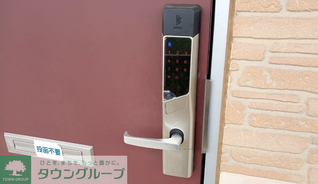 セキュリティ　★同施工タイプイメージ★