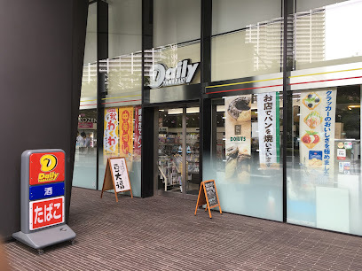 コンビニ　デイリーヤマザキ豊洲キュービックガーデン店（コンビニ）まで150m