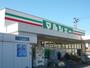 スーパー　マルシェ佐方店（スーパー）まで100m
