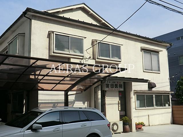 病院　宮田医院（病院）まで267m