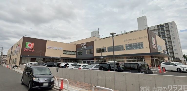 スーパー　デイリーカナートイズミヤ伏見店（スーパー）まで1865m