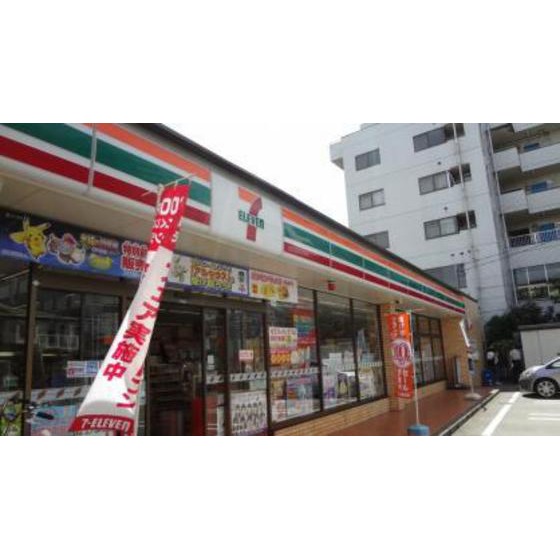 コンビニ　セブンイレブン八王子子安３丁目店（コンビニ）まで472m