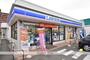 コンビニ　ローソン郡山愛宕店（コンビニ）まで400m