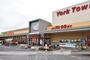 スーパー　ヨークベニマル堤下店（スーパー）まで1000m