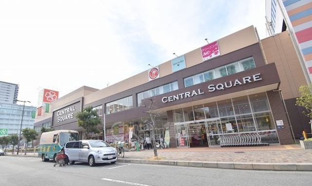 スーパー　ライフ　セントラルスクエア西宮原店（スーパー）まで674m