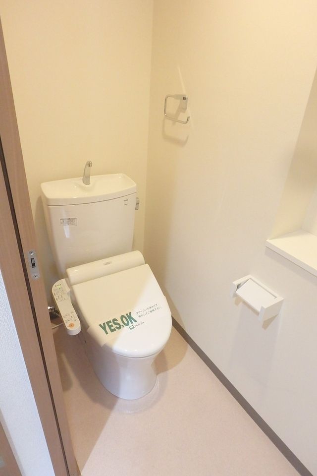 トイレ　トイレ