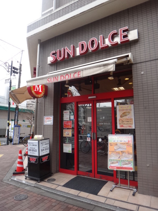 その他　SUN DOLCE（その他）まで36m