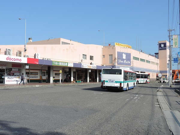 スーパー　パレマルシェ河和店（スーパー）まで1296m