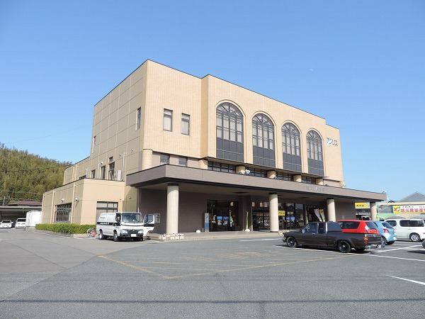 銀行　ＪＡあいち知多美浜支店（銀行）まで923m