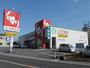 ドラックストア　スギ薬局河和店（ドラッグストア）まで1440m