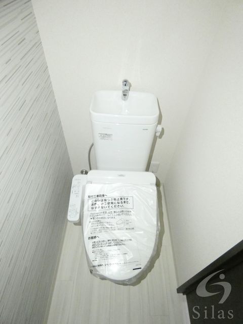 トイレ　同仕様