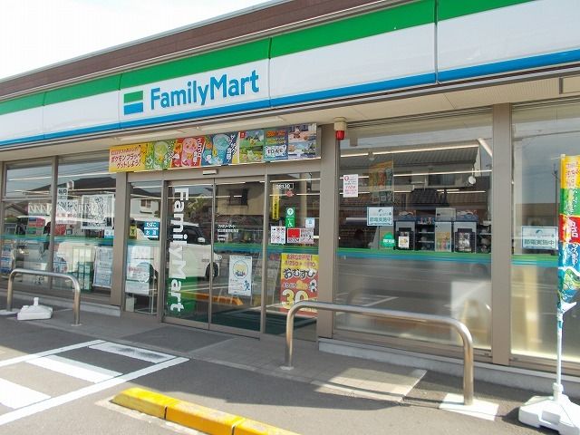コンビニ　ファミリーマート南斎院町西店様（コンビニ）まで260m