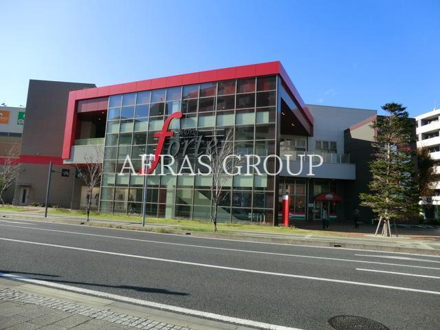 ショッピングセンター　奏の杜フォルテ（ショッピングセンター）まで284m