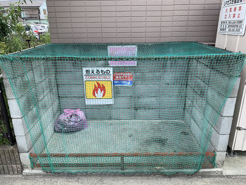 その他共有部分　ゴミ置き場