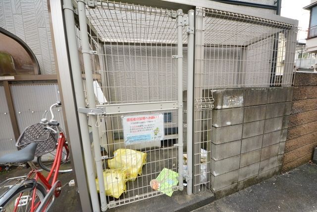 その他共有部分　★ゴミ置き場★