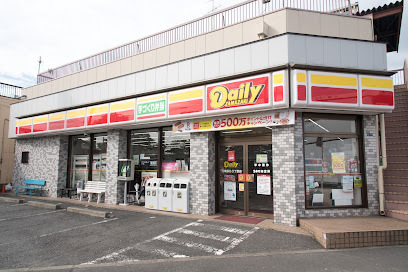 コンビニ　デイリーヤマザキ 江東辰巳３丁目店（コンビニ）まで1130m