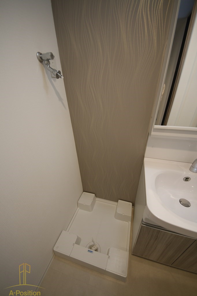 その他設備　S-RESIDENCE福島玉川Uno