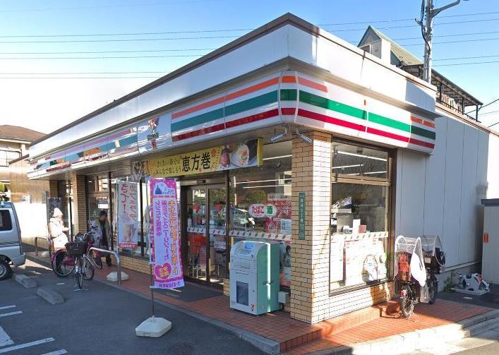 コンビニ　セブンイレブン（コンビニ）まで475m