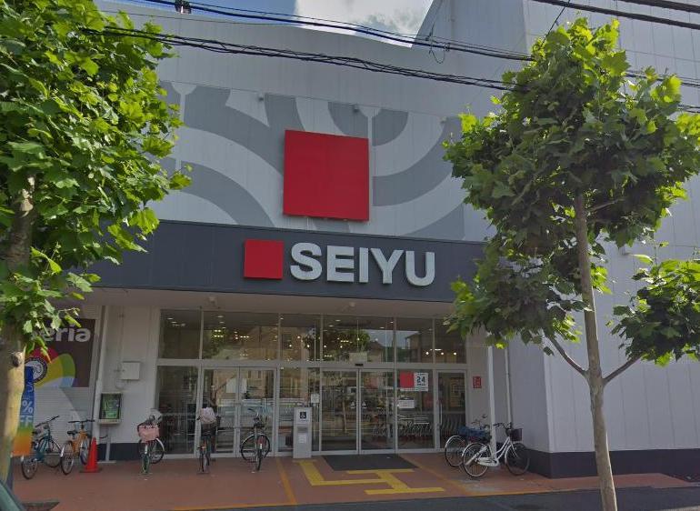 スーパー　西友（スーパー）まで167m