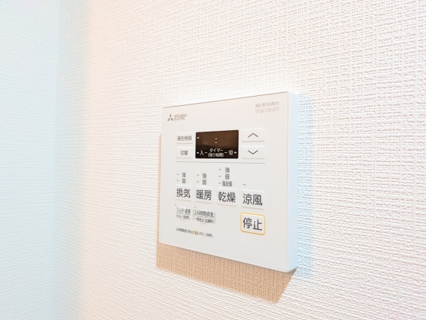 その他設備　同タイプ・別部屋・反転