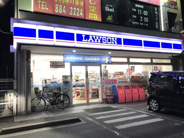 コンビニ　ローソン 堀田通六丁目店（コンビニ）まで37m