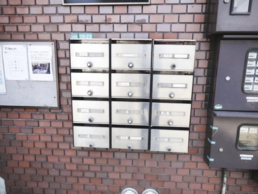 その他共有部分