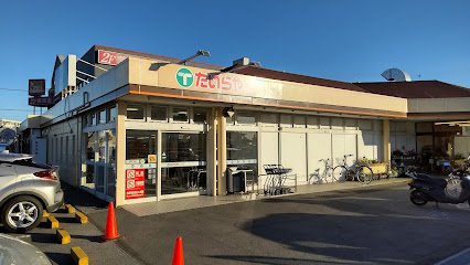 スーパー　たいらや 簗瀬平成通り店（スーパー）まで1400m