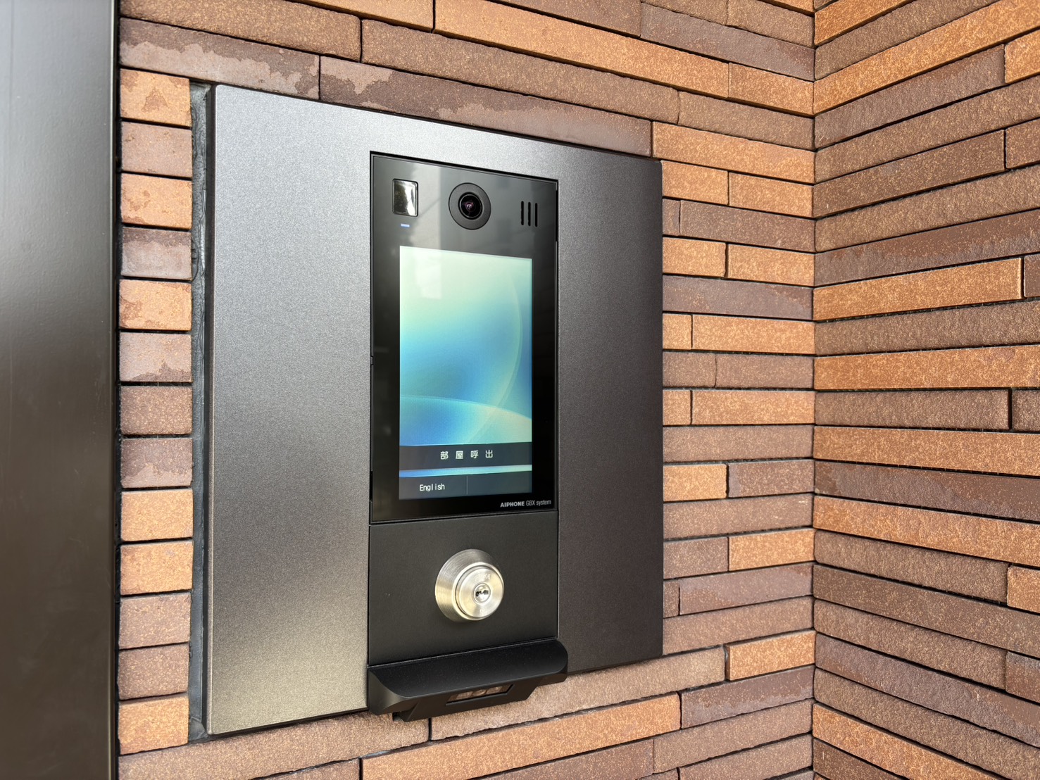 エントランス　完成予想図